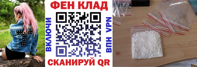 Amphetamine 98% Учалы
