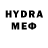 Метамфетамин Декстрометамфетамин 99.9% em Emeraldfield