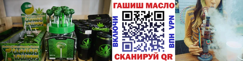 даркнет клад  Учалы  Canna-Cookies конопля  МЕГА ссылка 
