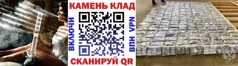 ГАШИШ убойный  купить наркотик  mega как войти  Учалы 