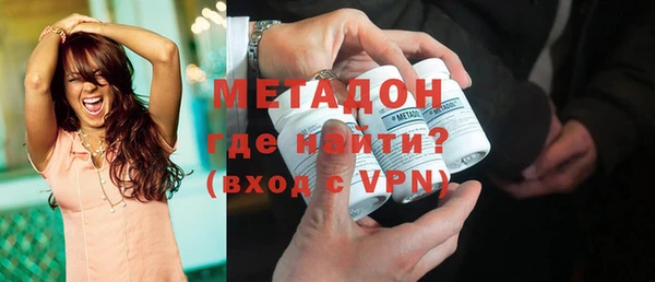 спайс Алзамай