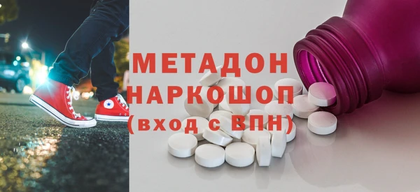 МДПВ Алексин