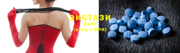 прущая мука Алексеевка