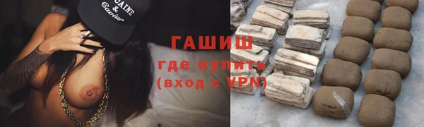 спайс Алзамай