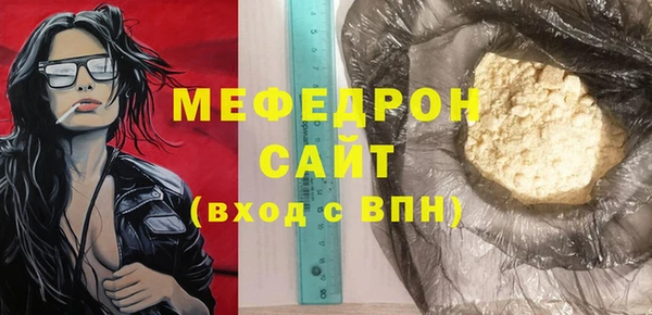 МДПВ Алексин