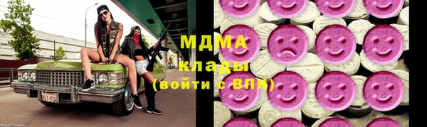 МДПВ Алексин