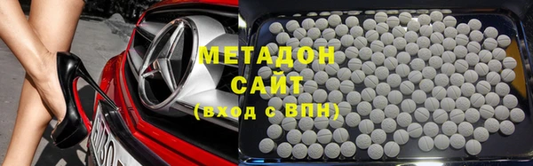 спайс Алзамай