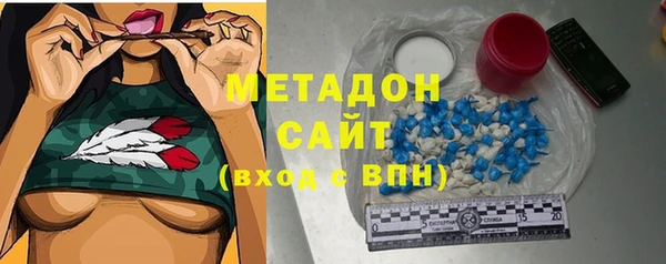 МДПВ Алексин