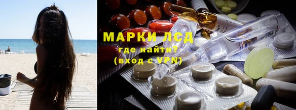 не бодяженный Абинск