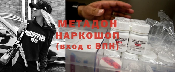 спайс Алзамай