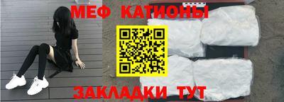 экстази Гатчина