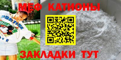 винт Гай
