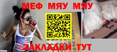 экстази Гатчина