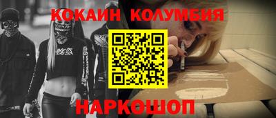 мефедрон мука Гагарин