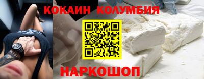 мефедрон мука Гагарин
