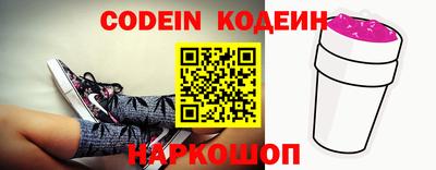 мефедрон мука Гагарин