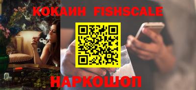 мефедрон мука Гагарин