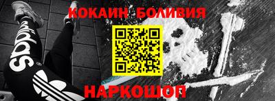 экстази Гатчина