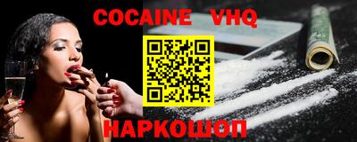 мефедрон мука Гагарин