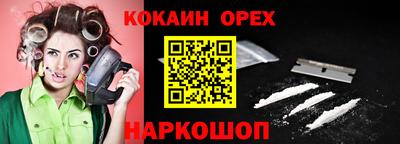 экстази Гатчина