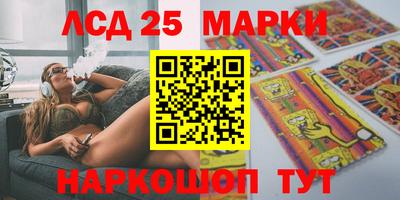 экстази Гатчина