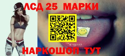 мефедрон мука Гагарин