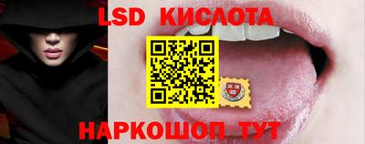 мефедрон мука Гагарин