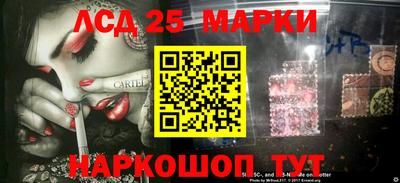 экстази Гатчина