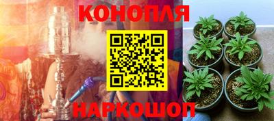 мефедрон мука Гагарин