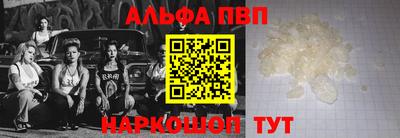 экстази Гатчина