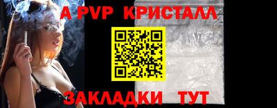 экстази Гатчина