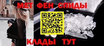 экстази Гатчина
