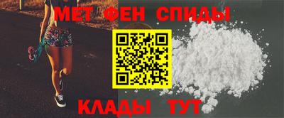 винт Гай