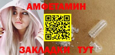экстази Гатчина