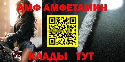 экстази Гатчина