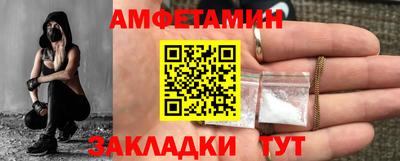 мефедрон мука Гагарин