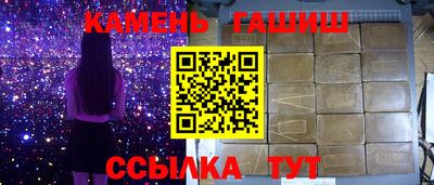 экстази Гатчина
