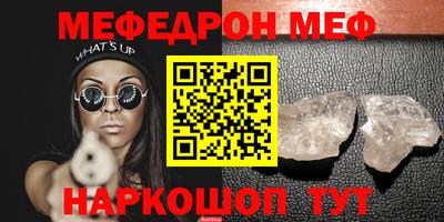 экстази Гатчина