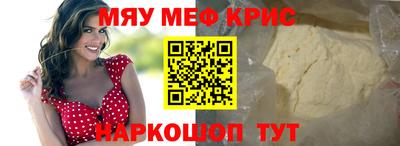 экстази Гатчина