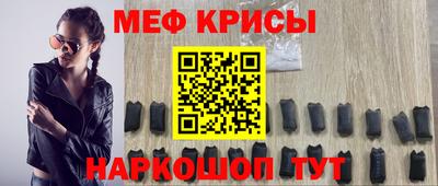 экстази Гатчина
