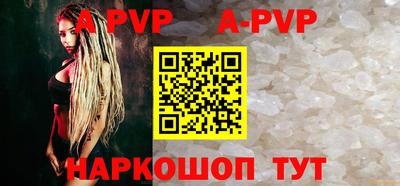 мефедрон мука Гагарин