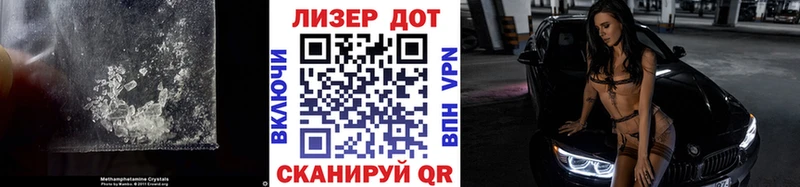 где продают   Учалы  LSD-25 экстази ecstasy 