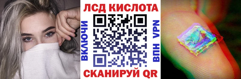закладки  Учалы  Марки N-bome 1,8мг 